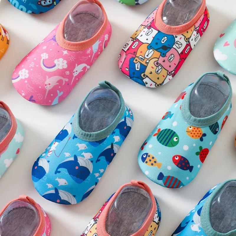 Enfants natation Surf sport baskets quatre saisons anti-dérapant Aqua natation chaussettes de sol bé