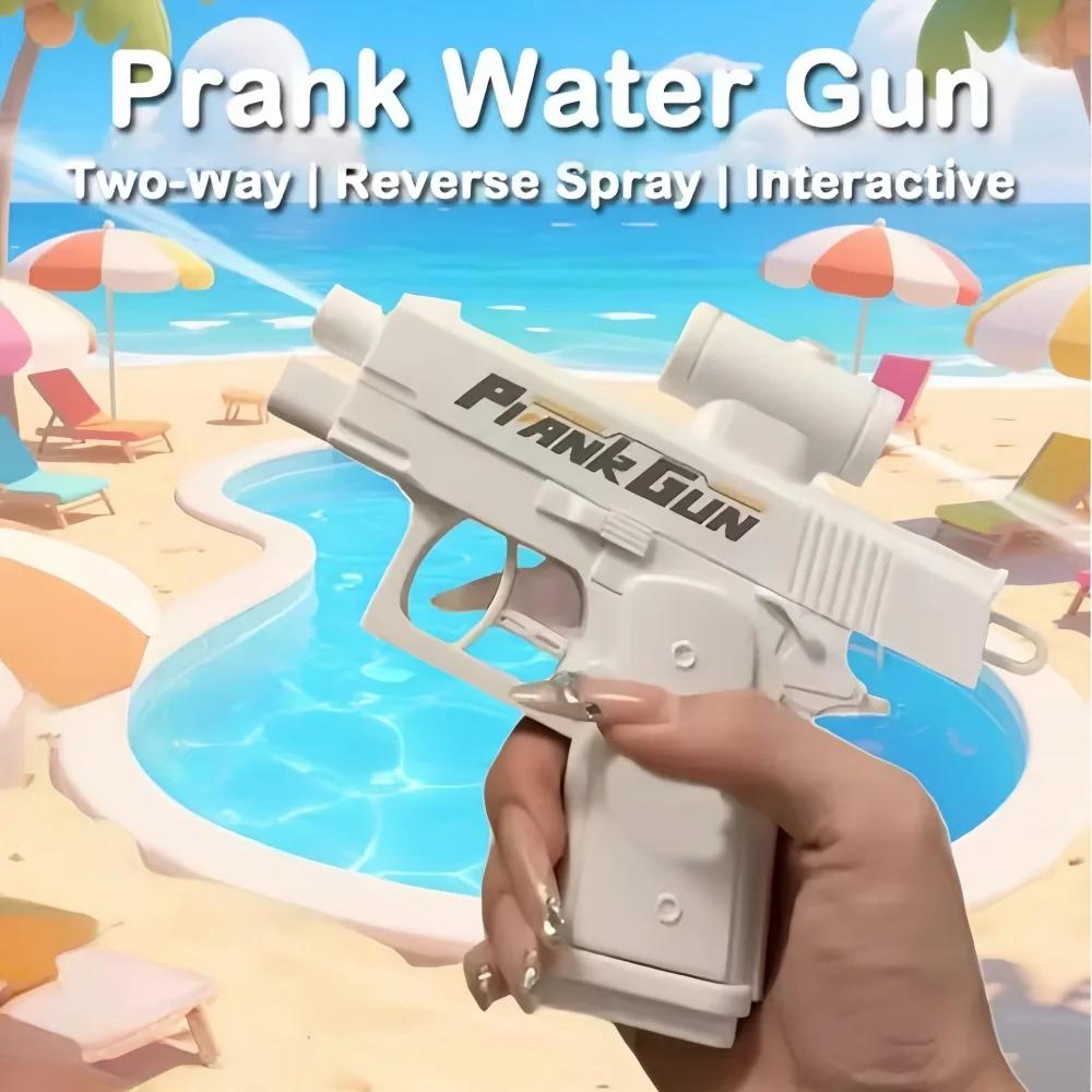 Pistolet à eau bidirectionnel, jouet de farce, pistolet à eau anti-stress, petit pistolet de jeu, in