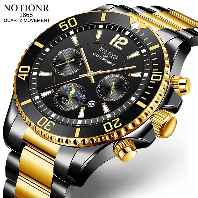 Montre à quartz en acier inoxydable étanche pour homme, montres de sport, horloge Shoous, luxe, affa