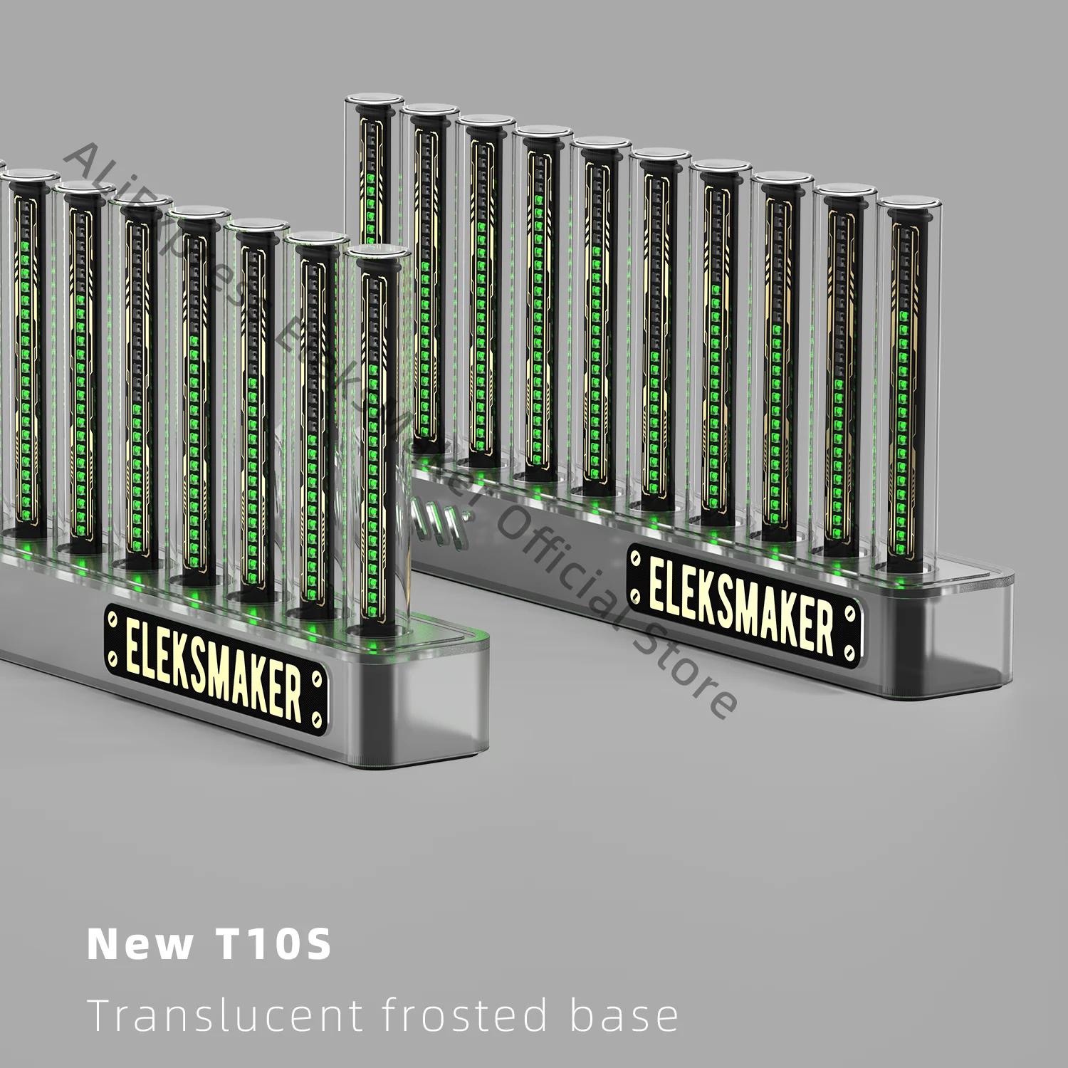 EleksMaker | T10 T10 | Tube lumineux rétro électronique, spectromètre de musique, capteur de nivea