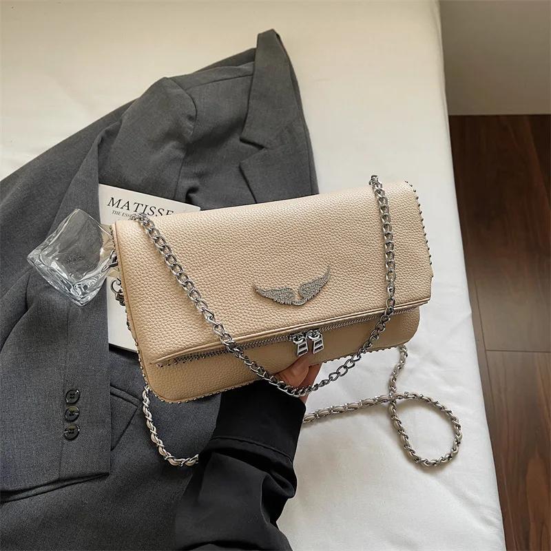 Nouveau Sac à Rabat Élégant Style Français 2026 avec Chaîne et Bandoulière Convertible, Sac Bandouli