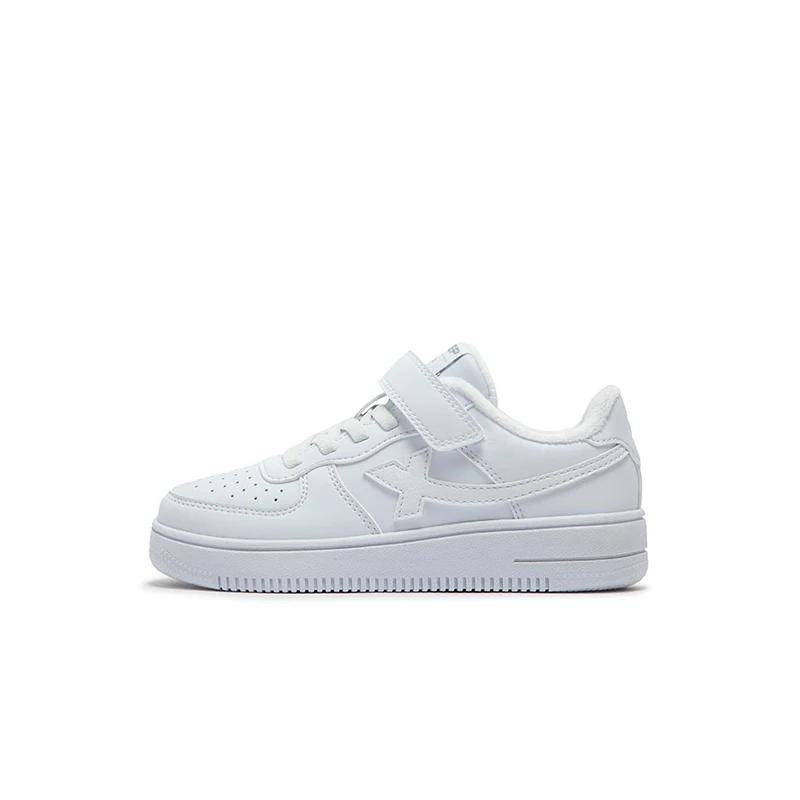 Xtep chaussures en coton pour enfants unisexe hiver tout assorti imperméable antidérapant léger chau