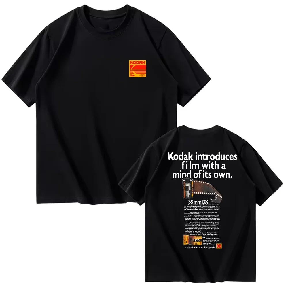 Kodak été marque mode tendance 100% pur coton hommes T-shirt sport quotidien rue décontracté absorba