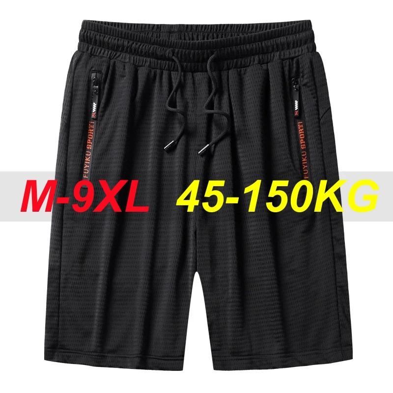 2025 été hommes Shorts 9xl 8xl 7xl séchage rapide glace soie Cool pantalons courts hommes Shorts de