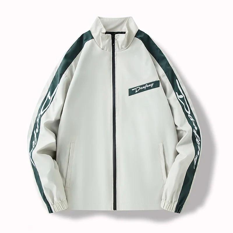 Veste légère à blocs de couleurs pour hommes, voyage décontracté, coupe-vent, résistant à l'usure, t