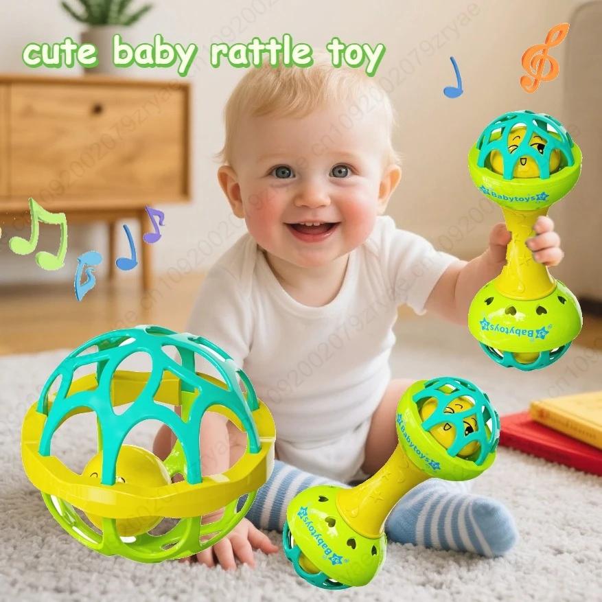 Hochets pour bébé de 0 à 12 mois, jouets éducatifs, Shaker, ensemble de rotation, cadeau éducatif se