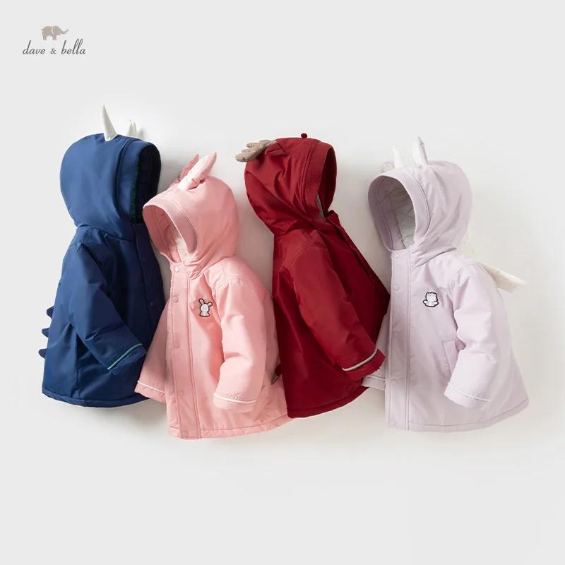 Sweat à capuche chaud en coton solide pour enfants, vêtements pour enfants, manteau d'hiver pour gar