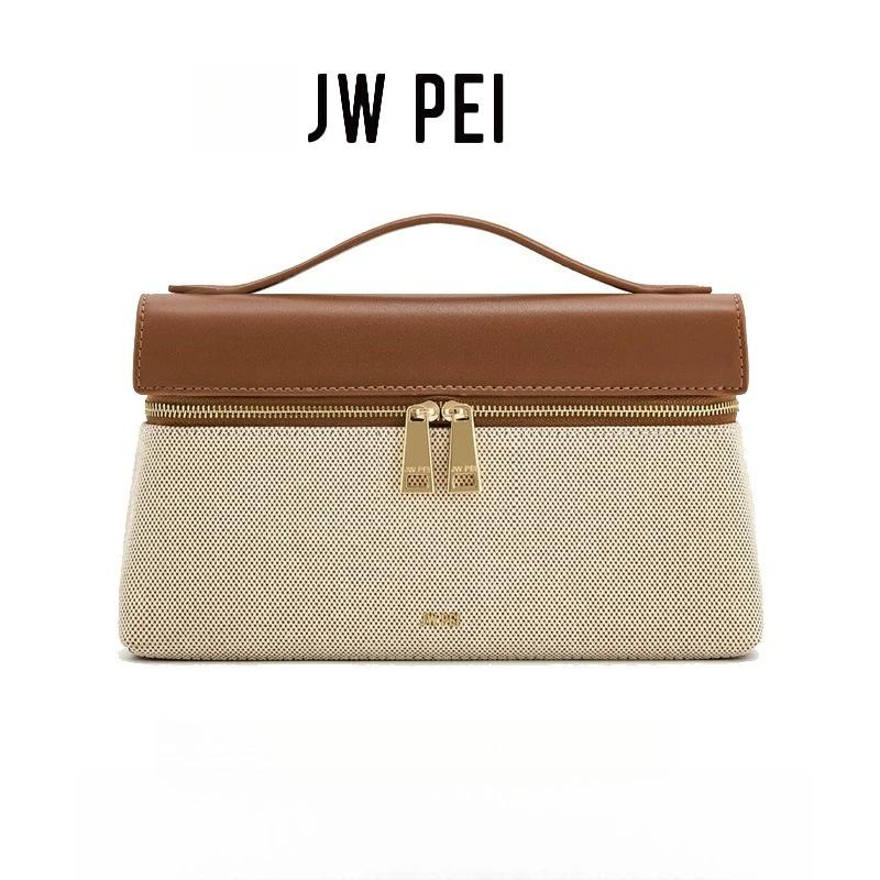 Sac JW PEI, simple, sac à lunch pour trajets quotidiens, sac à main, sac bandoulière, petit sac pour