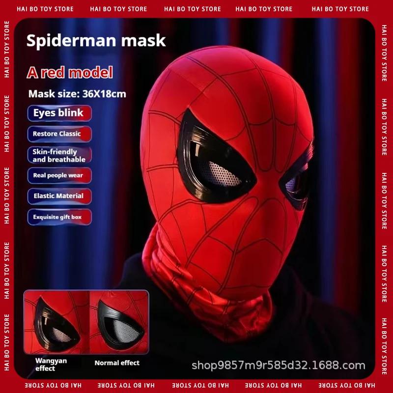 Spiderman Mascara couvre-chef Cosplay yeux mobiles masque électronique Spider Man télécommande jouet