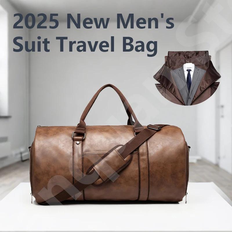 Sac de voyage en cuir grande capacité, imperméable, pour week-end, affaires, convertible, 2 en 1, ba