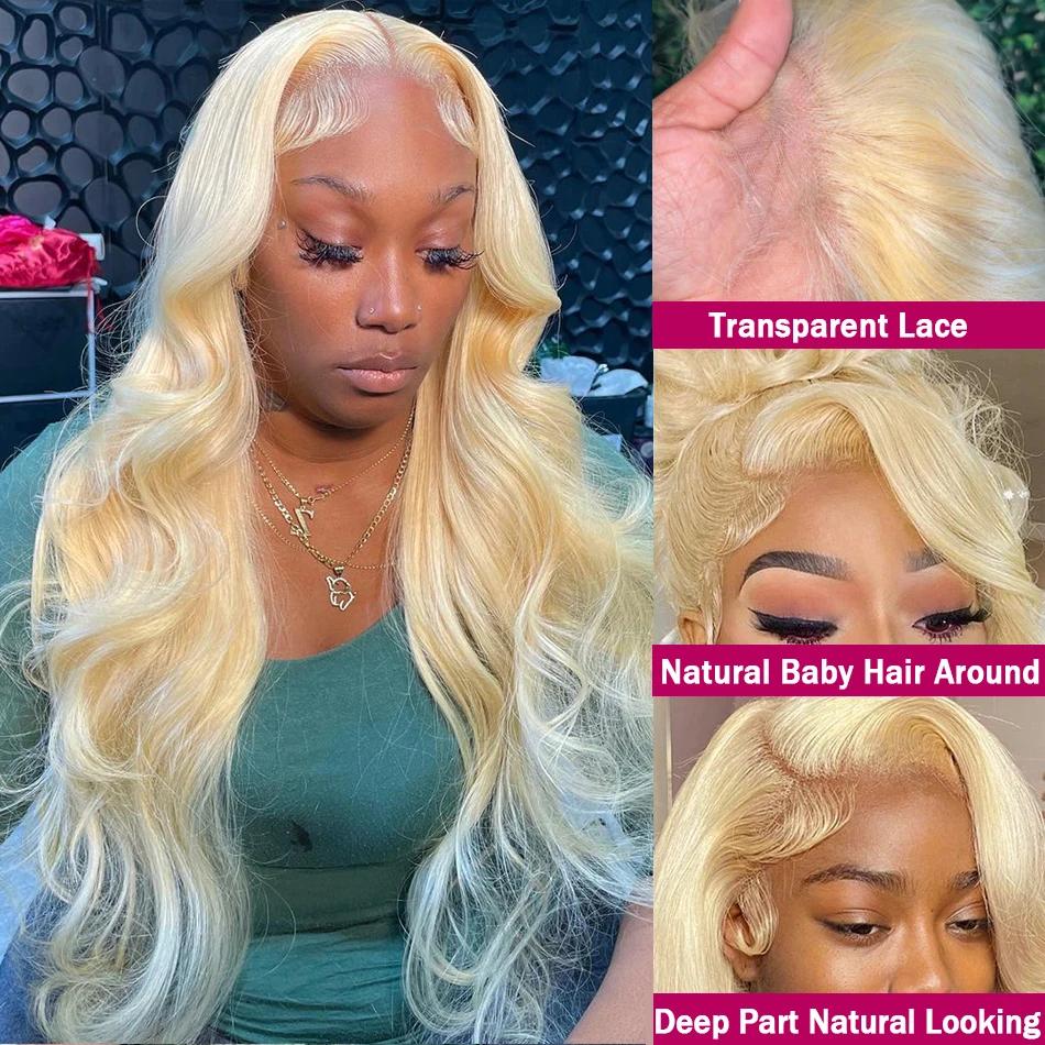 Wiggogo Blonde dentelle avant perruque perruque de cheveux humains 613 Hd dentelle frontale perruque