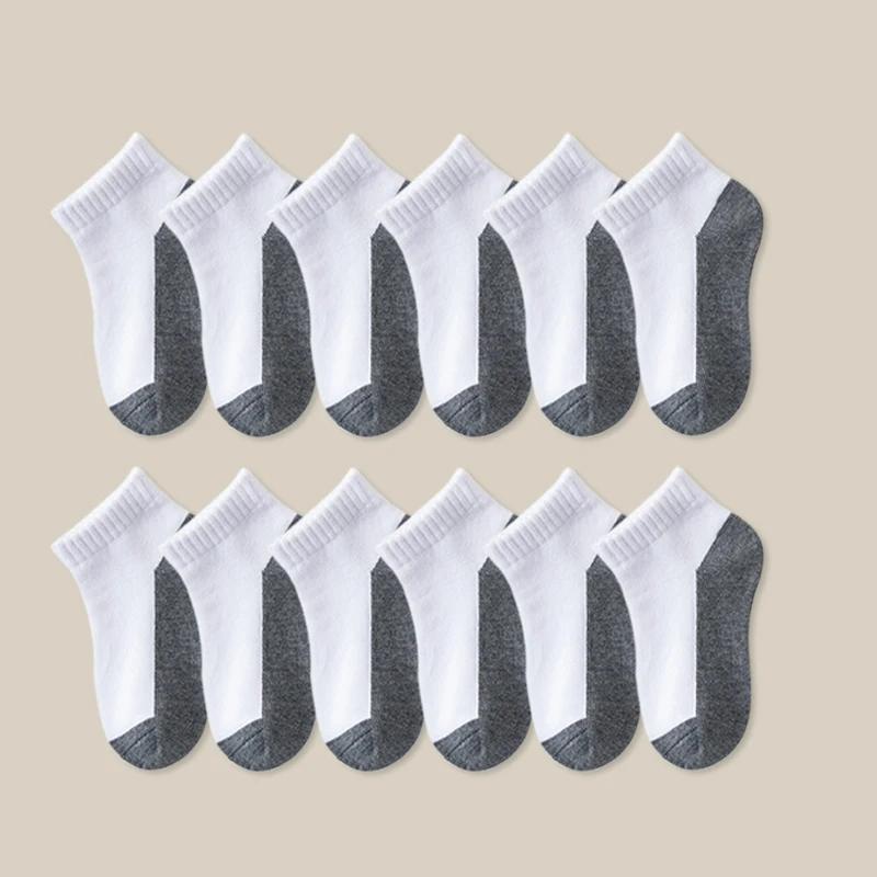 12 paires de chaussettes courtes basique pour enfants - design blanc et gris, respirantes - adaptées