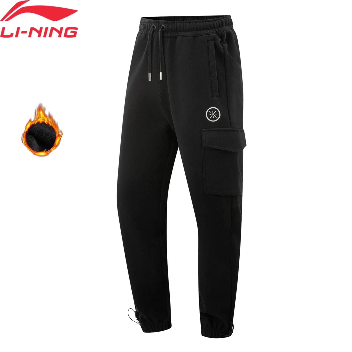 Li-ning pantalon Wade homme chaud au hiver polaire coupe ample 74% coton 26% Polyester doublure pant