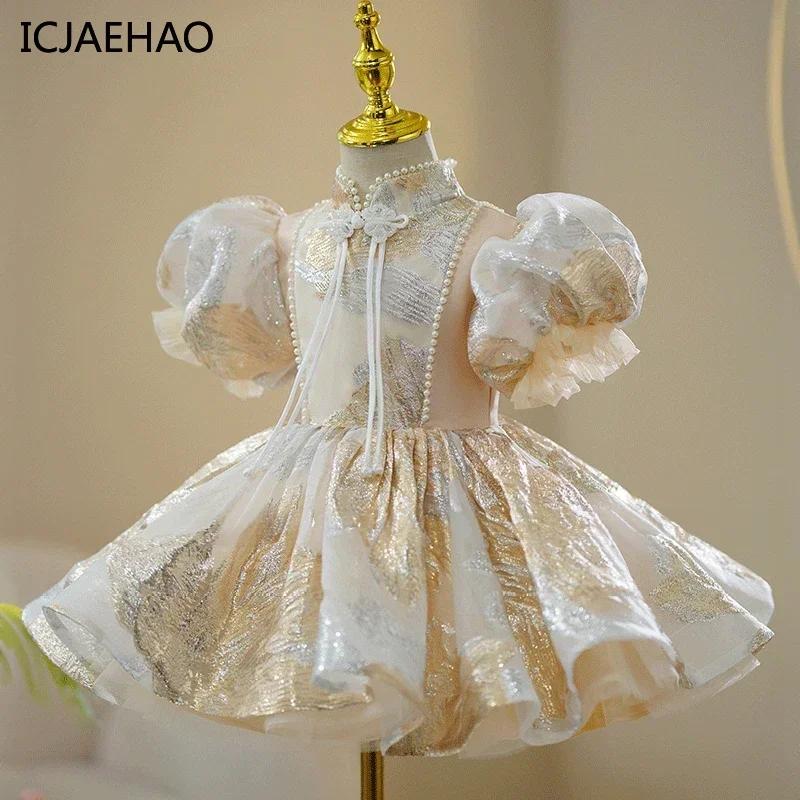 Top princesse mariage fête d'anniversaire luxe robe de soirée courte enfant broderie Champa enfants