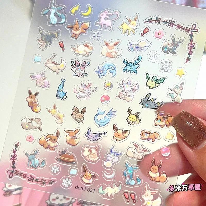 Eeveelution autocollants pour ongles Pokémon Anime périphérique mignon dessin animé créativité exqui