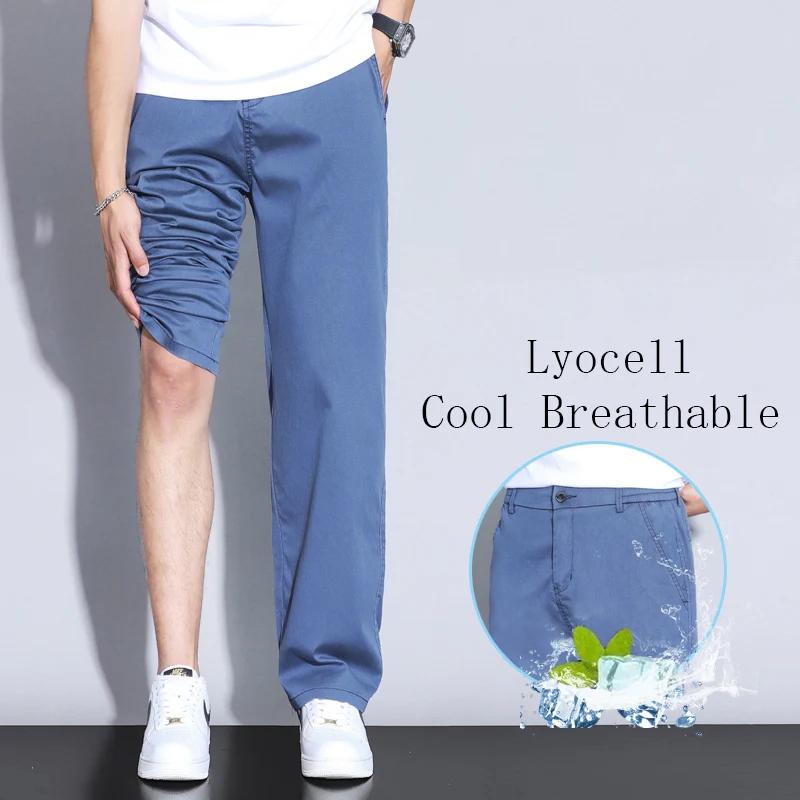 Jeans d'été en tissu Lyocell doux ultra-mince de haute qualité pour hommes, pantalons en denim droit