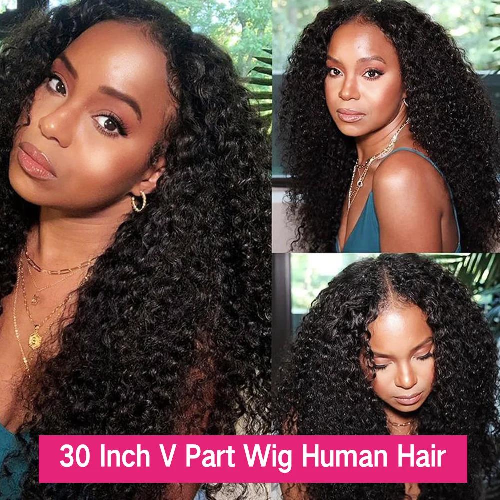 Perruque Brésilienne Bouclée en V pour Femme, Cheveux Humains Remy, Deep Wave, 250% Sans Colle, 30 3