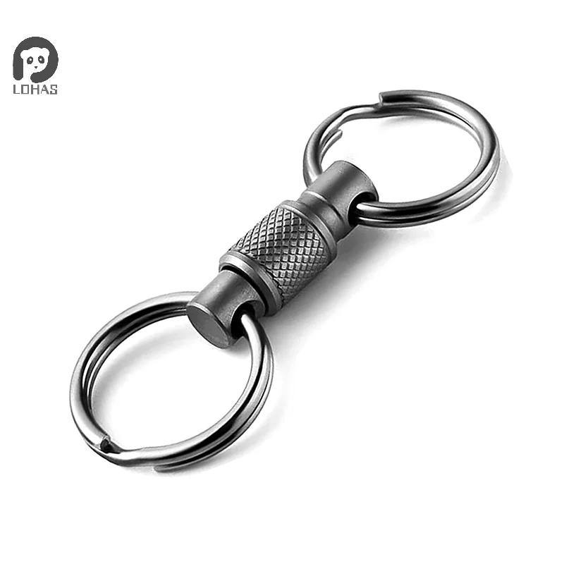 Porte-clés en alliage de titane, 1 pièce, amovible, Rotation à 360 degrés, multifonctionnel, Portabl