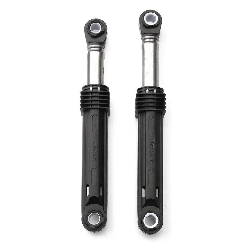 Amortisseur pour Machine à laver LG, 2 pièces 100N, partie de charge avant, coque en plastique noir,