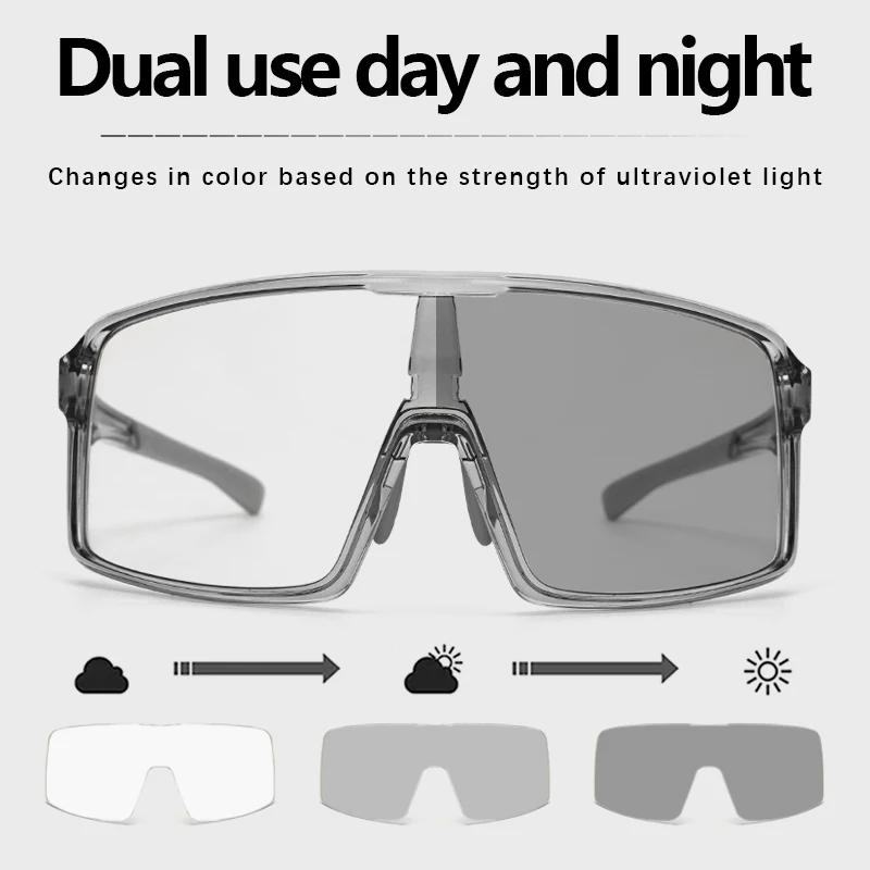 ELICIT lunettes de soleil photochromiques cyclisme lunettes de course sport montagne route vélo pour