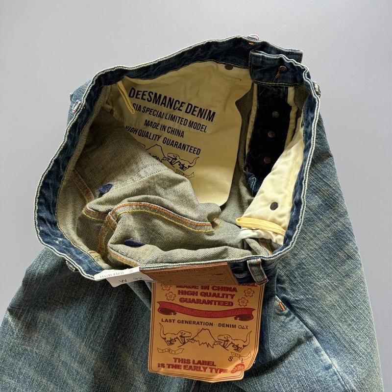 Jean en denim selvedge bleu indigo japonais pour homme, coupe droite, 13,5 oz, artisanal, vintage, l