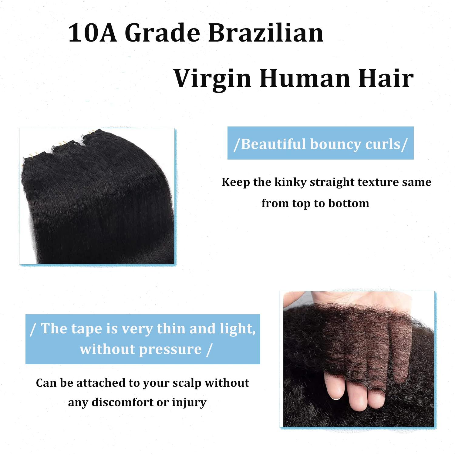 Bande dans les Extensions de cheveux humains crépus droits Extensions adhésives de cheveux brésilien