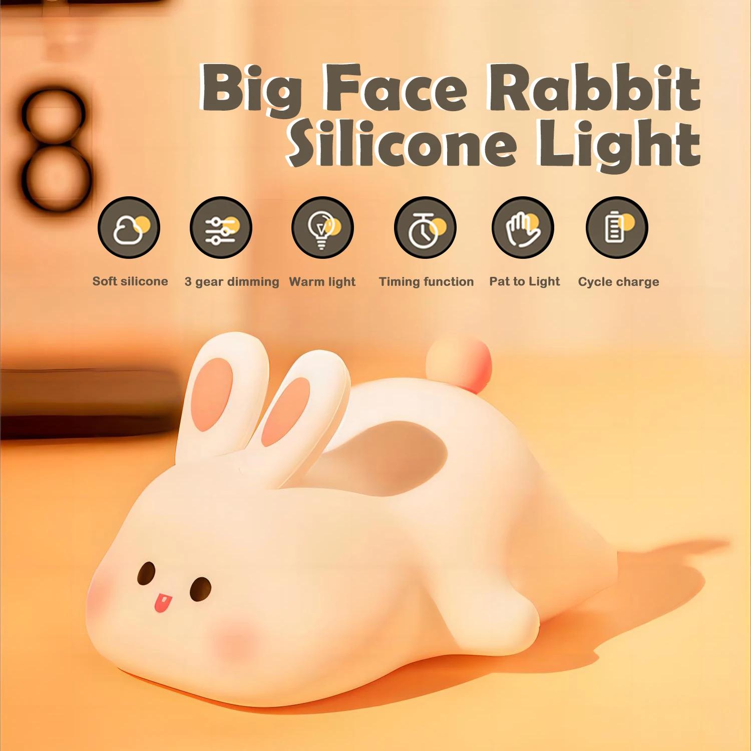 LED veilleuse mignon lapin Animal dessin animé Silicone lampe réglable USB Rechargeable pour enfants