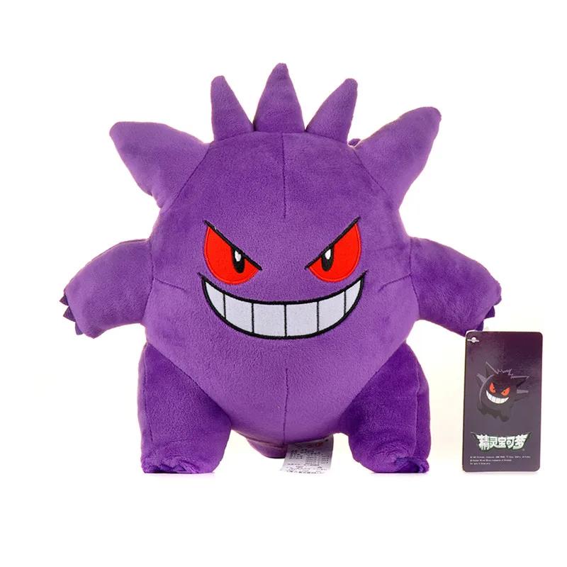 Jouets en Peluche Pokémon Gengar, Collection de Loisirs Kawaii, Pikachu, Dessin Animé Amusant, Cadea