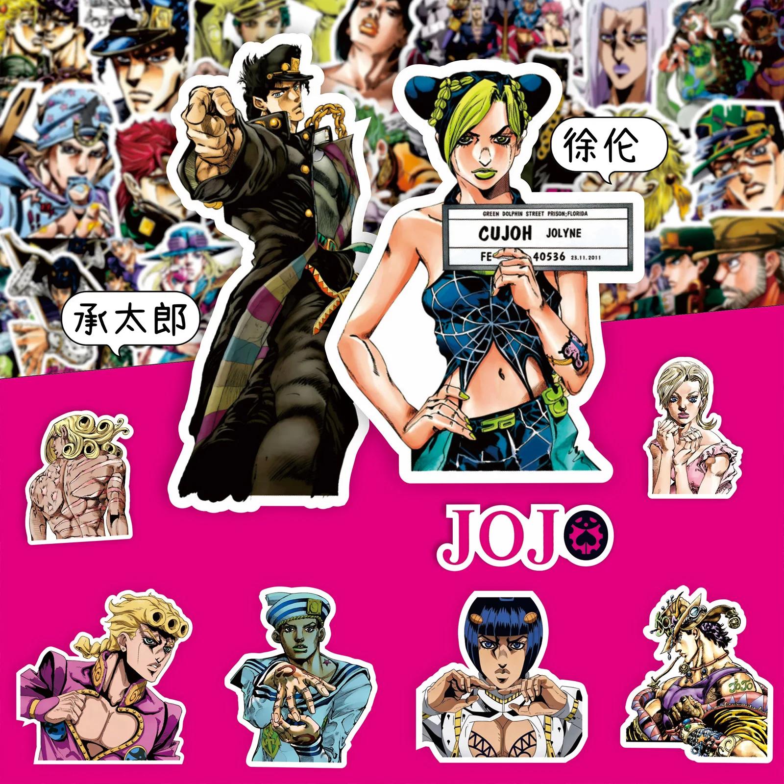 10/40/82 PIÈCES Chaud Anime JoJo's Bizarre Adventure Cool Personnalité Créative Décorative Graffiti