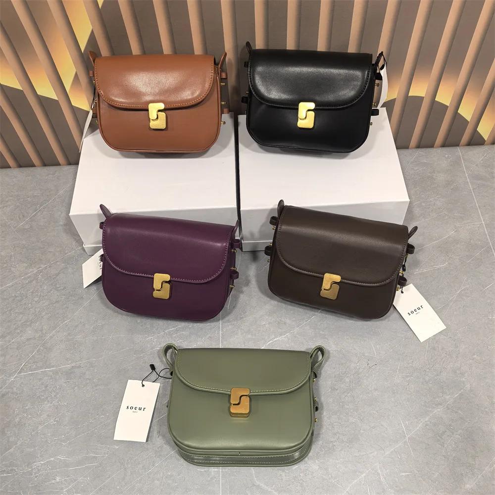 Nouveau sac pour femme au design français de niche, sac carré rétro en cuir, petit sac tofu, sac à b