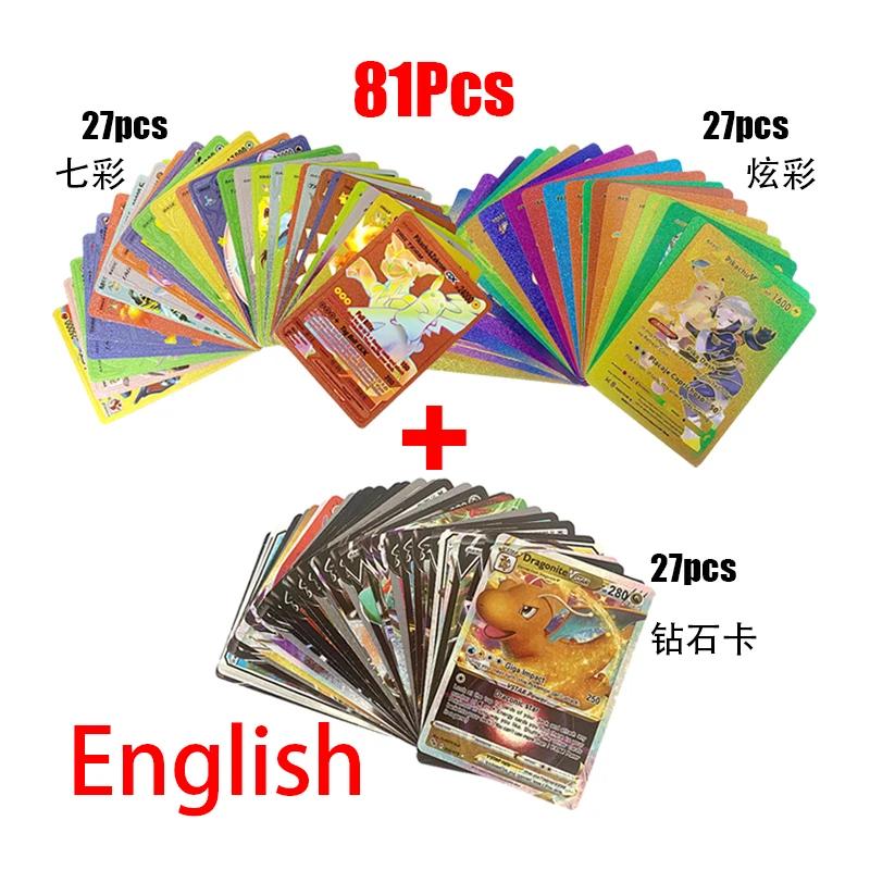 Cartes Pokemon or argent Vmax GX, Collection de cartes d'entraînement de combat, espagnol anglais fr
