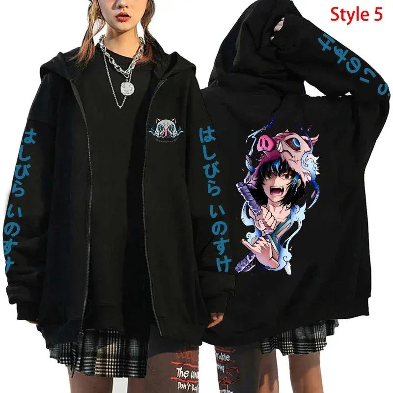 Anime chaud Hashibira Inosuke impression sweat à capuche avec fermeture éclair femmes hommes mode Y2