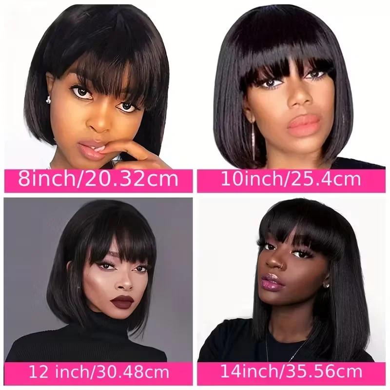 Perruques Bob de cheveux humains droites avec Bang perruques entièrement fabriquées à la Machine 3x1