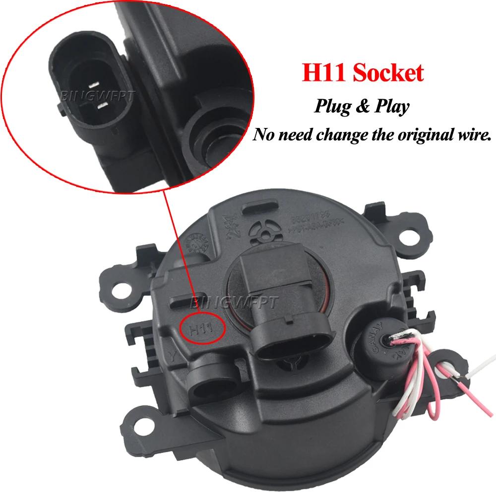 2 pièces de feux antibrouillard LED H11 pour voiture, feux de jour Angel Eye de haute qualité, DRL 1