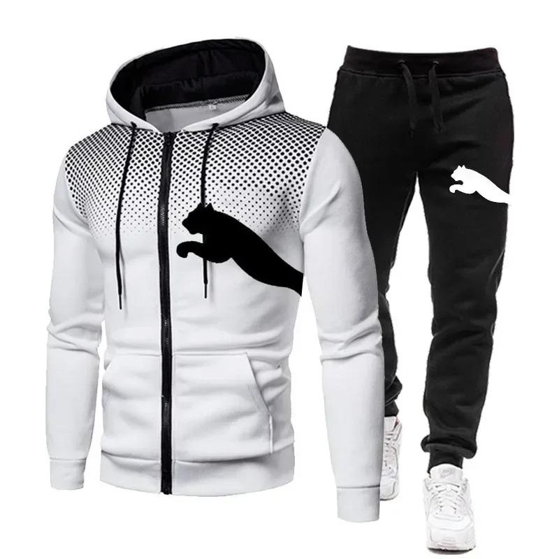 Ensemble sweat-shirt à capuche pour hommes, ensemble sweat-shirt à capuche + pantalon, vêtements de