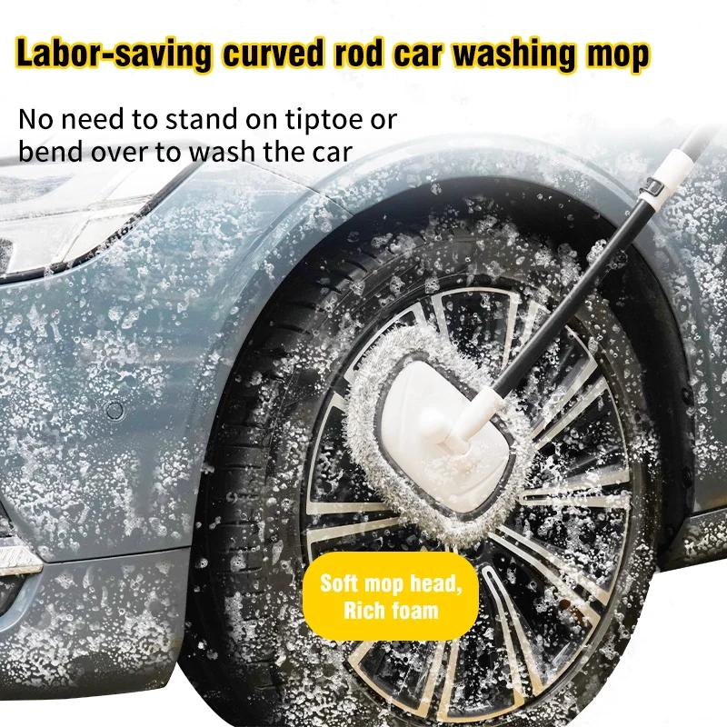 Brosse de nettoyage de voiture courbée à 15 degrés, brosse de lavage de voiture, balai télescopique