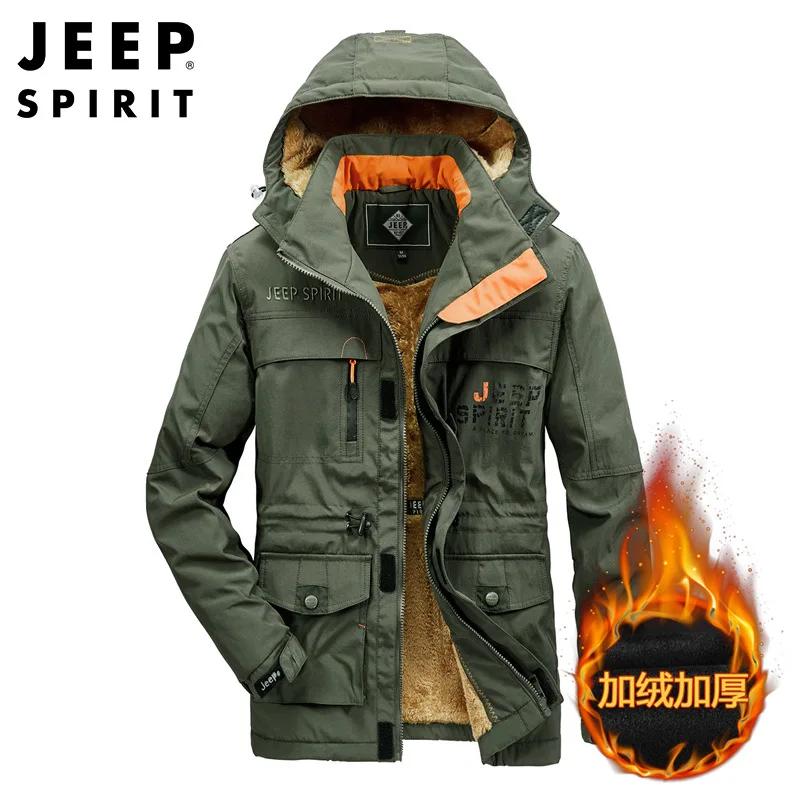 Guitar EP SPIRIT-Veste mi-longue en coton pour homme, manteau épais en velours, ample, résistant au
