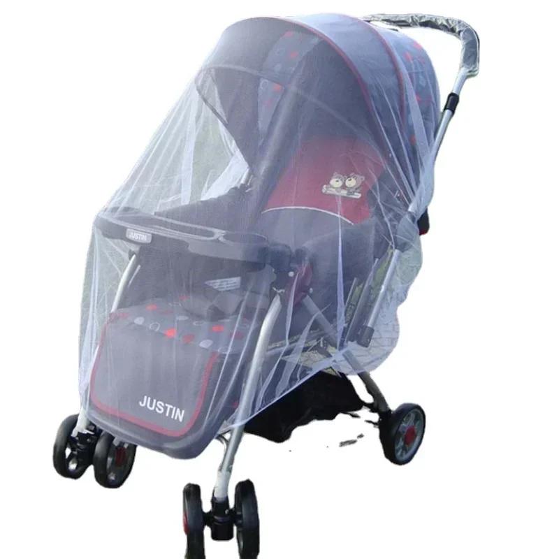 Moustiquaire pour poussette de bébé, landau d'été, filet de Protection contre les insectes, chariot