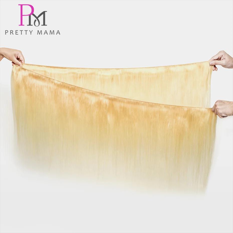 Tissage en Lot Brésilien Naturel Remy Lisse Blond 613, Extensions de Cheveux Humains, 30 34 36 38 40