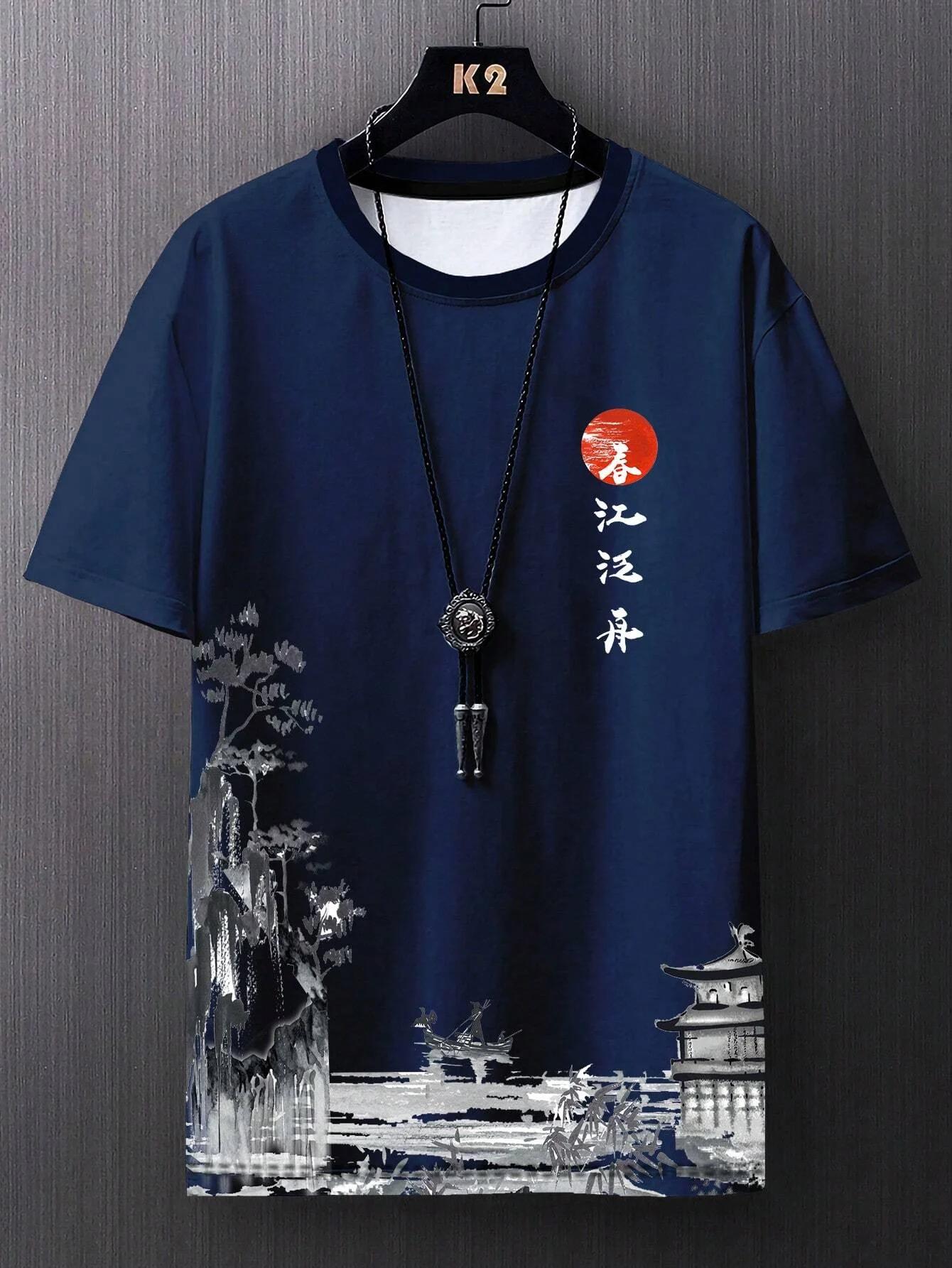T-shirt de sport respirant à séchage rapide pour hommes, impression 3D, Anime de rue en plein air, H
