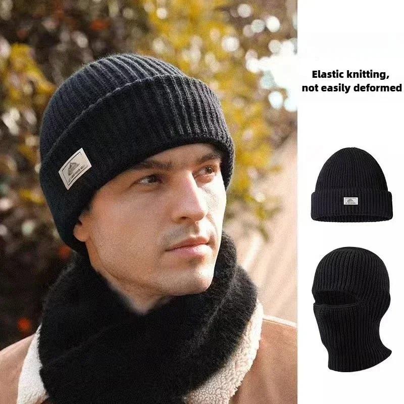 2 in1 hiver masque bonnets chapeaux chaud tricoté cagoule chapeaux coupe-vent solide plein visage Sk