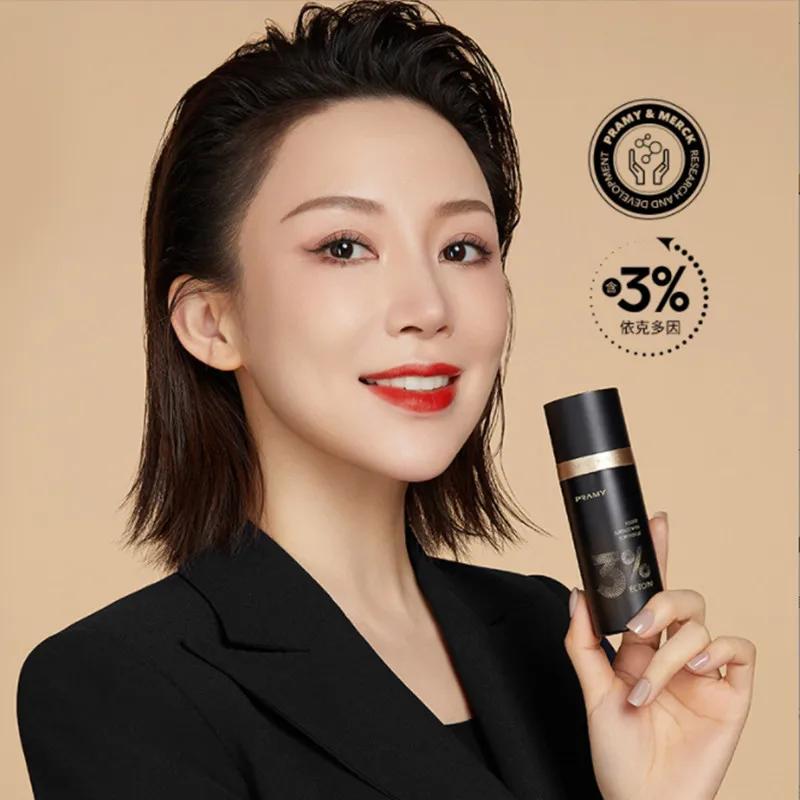PRAM/Y – Spray de maquillage longue durée, 12 heures, couche de séchage rapide, hydratant, contrôle