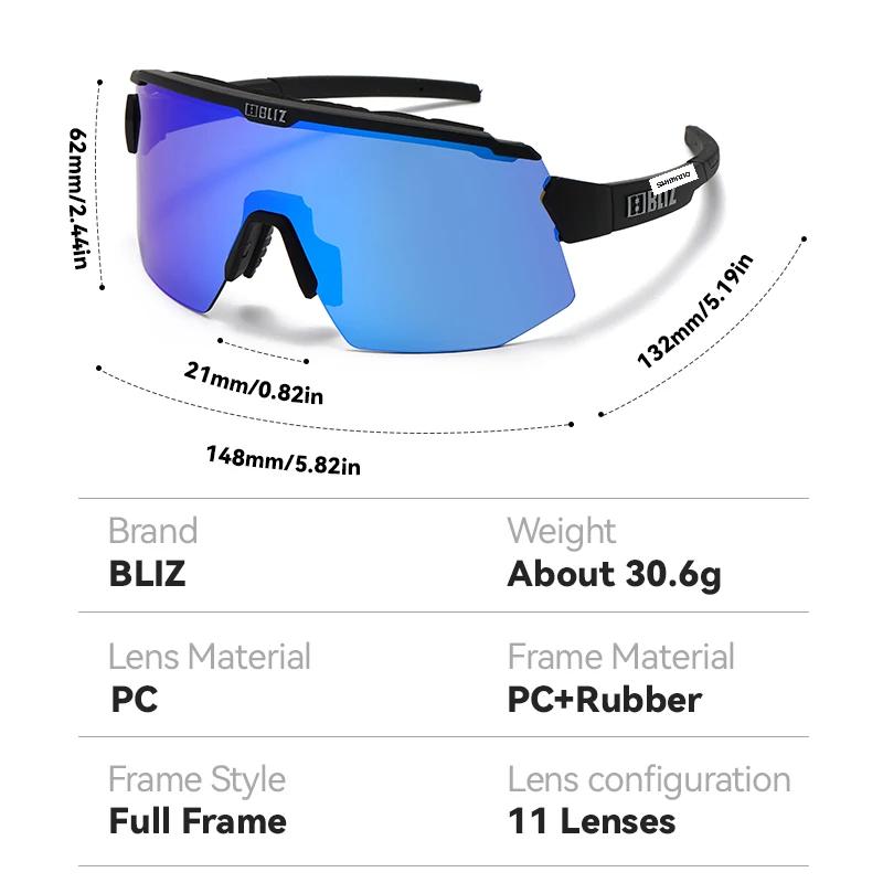 Lunettes de cyclisme B BLIZ Breeze, lunettes de protection pour vélo de montagne, lunettes de vélo d