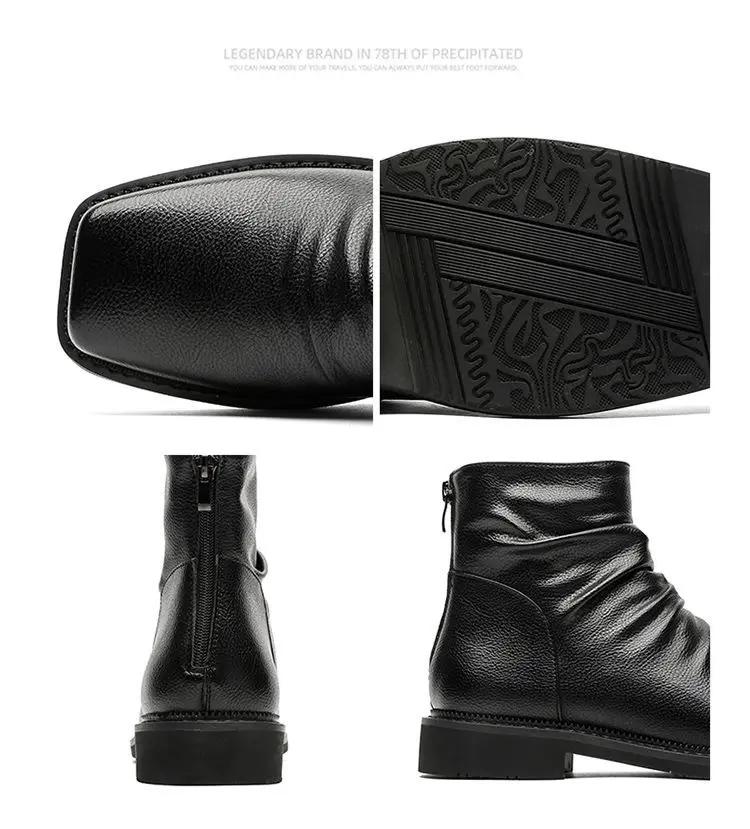 Bottes Chelsea décontractées pour hommes, tendance, Style britannique, grande taille, bout carré, co