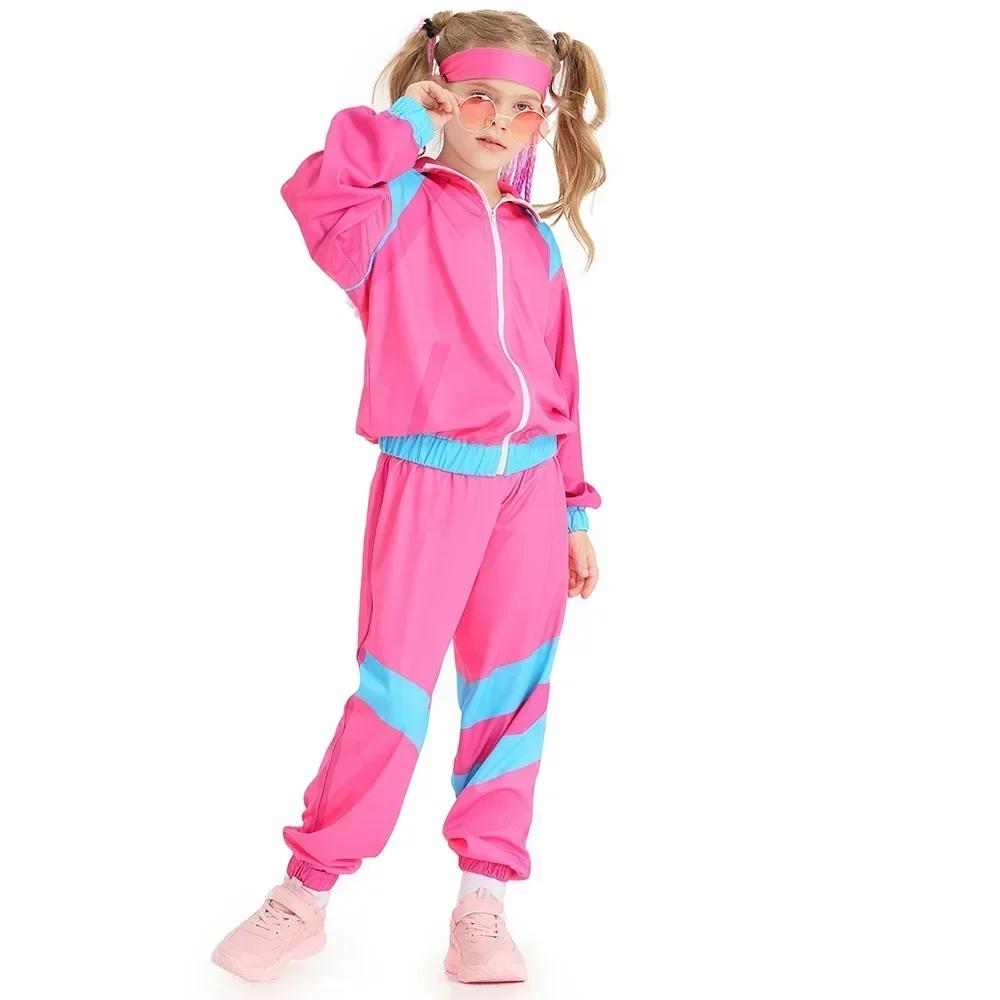 Costume sport rétro 80s 90s enfants patchwork fermeture éclair - Vêtements disco hip hop garçons filles mode