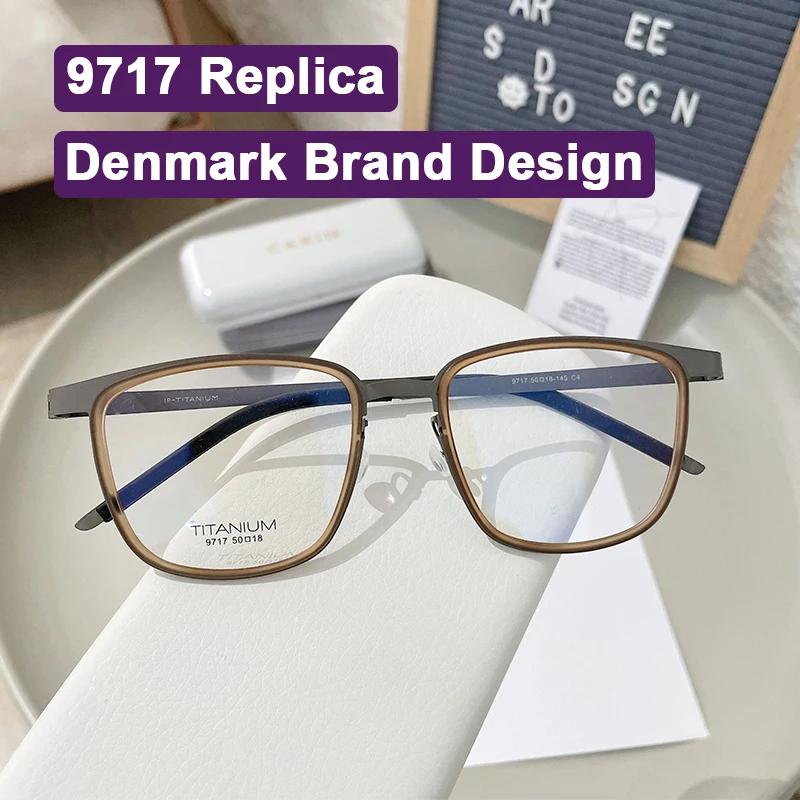 Danemark Designer Réplique Rétro Carré Pur Titane Cadres Acétate Anneau Lunettes Homme Femme Sans Vi