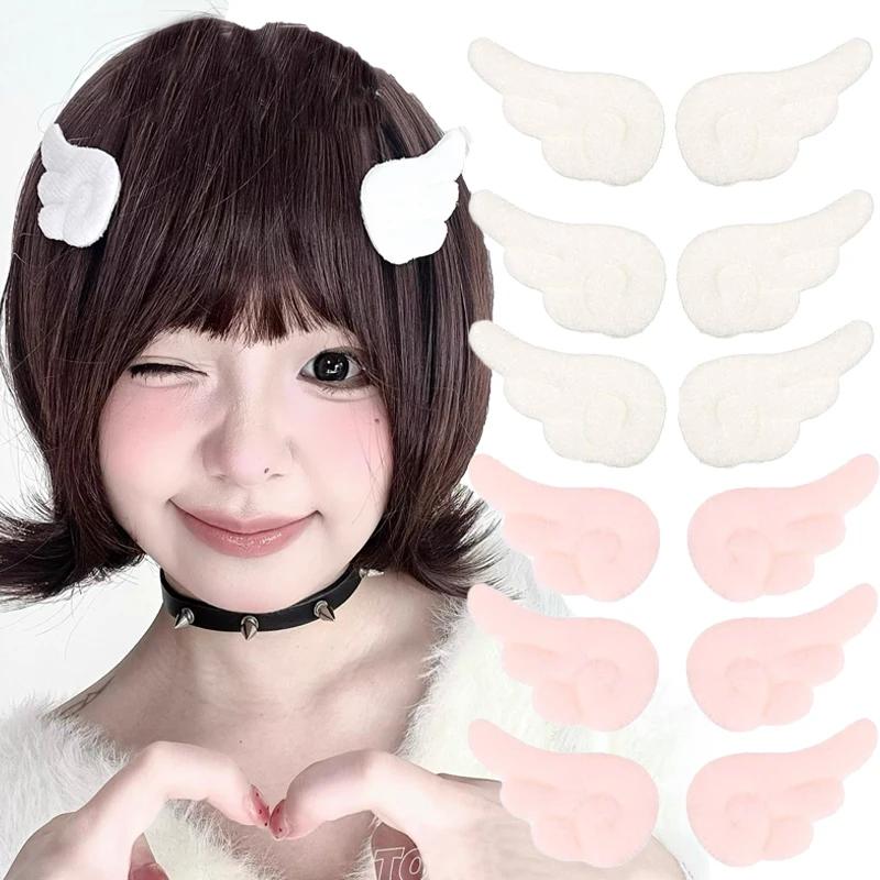 2 paires Super mignon ange aile en peluche épingle à cheveux filles pince à cheveux accessoires Barr