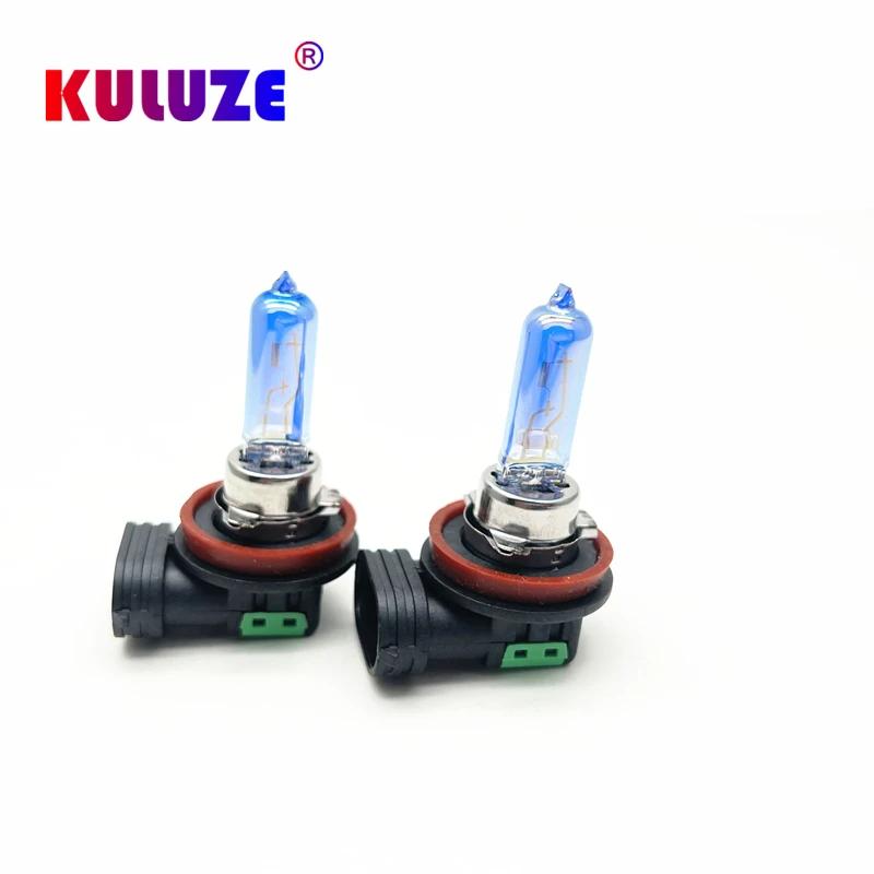 KULUZE 2 pièces H11 55W 12V cristal Super blanc ampoules halogènes antibrouillard haute puissance ph