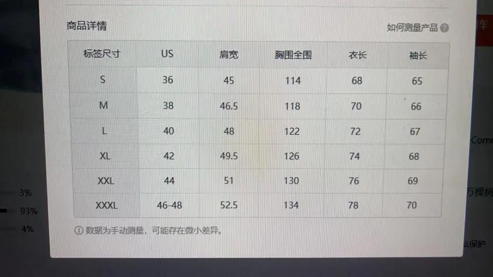 Nouvelle veste décontractée à col montant pour homme Jeep 2026, haute qualité, printemps-automne, co
