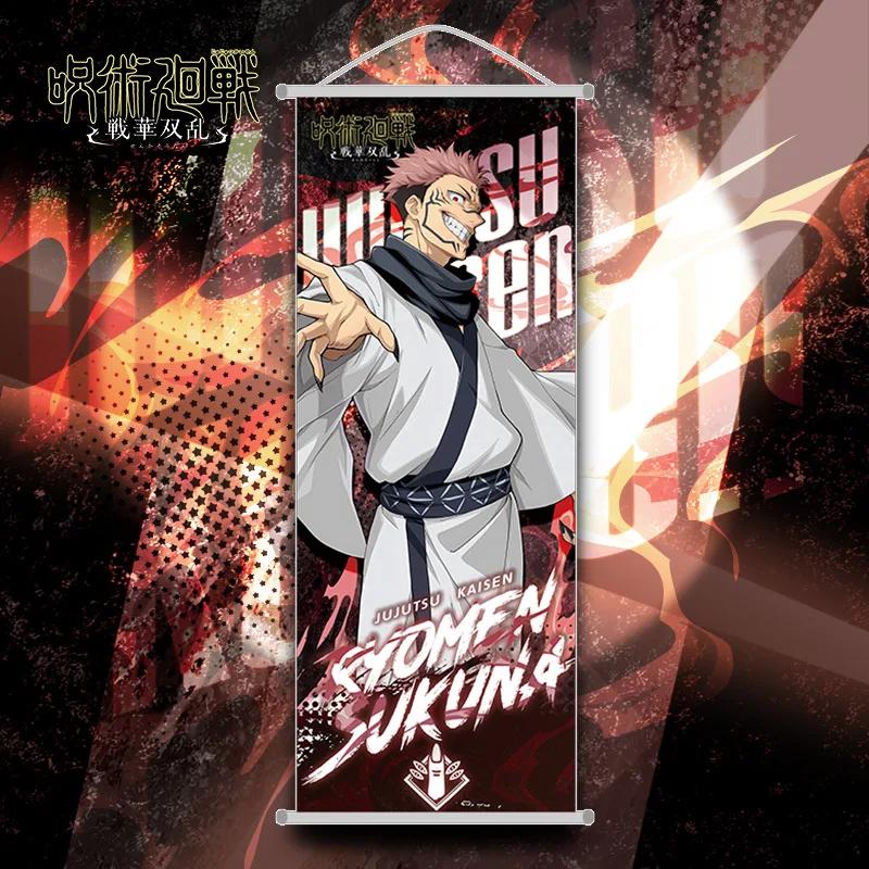 Jujutsu Kaisen – peinture suspendue à Long défilement, affiche Gojo Satoru, produits animés, ornemen